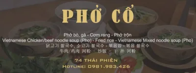 Phở Cổ
